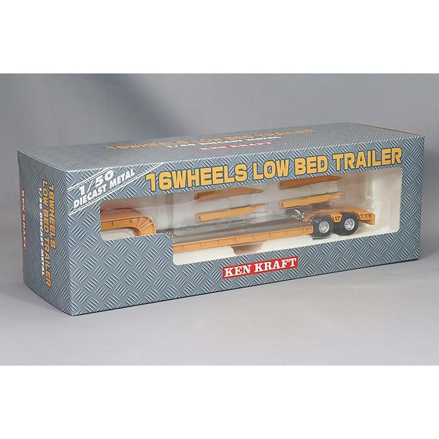 プラッツ/ケンクラフト 1/50 16輪 中低床重量物運搬用トレーラー