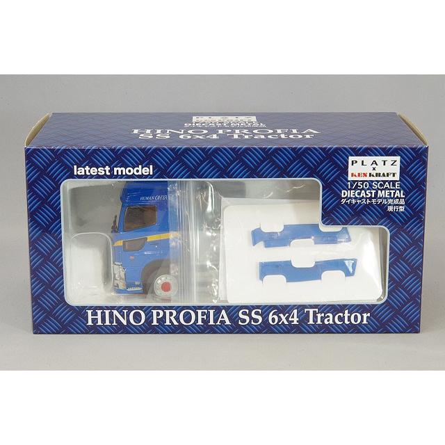 ミニカー/完成品 プラッツ/ケンクラフト 1/50 日野 プロフィア ミニカー/完成品 プラッツ/ケンクラフト 1/50 日野 プロフィア