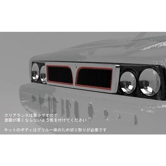 デルタ種9枚セット PLUSALFA 3DCAD/3Dプリンタ プロダクト 1/24 ランチア デルタ 16V