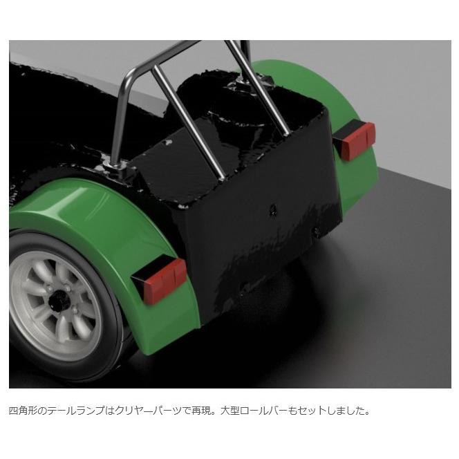 PLUSALFA 3DCAD/3Dプリンタ プロダクト 1/24 スーパーセブン　サイクルフェンダーパーツセット｜kidbox｜10