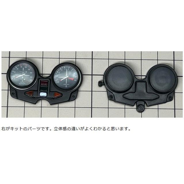 PLUSALFA 3DCAD/3Dプリンタ プロダクト 1/6 CB750F ディテールアップ