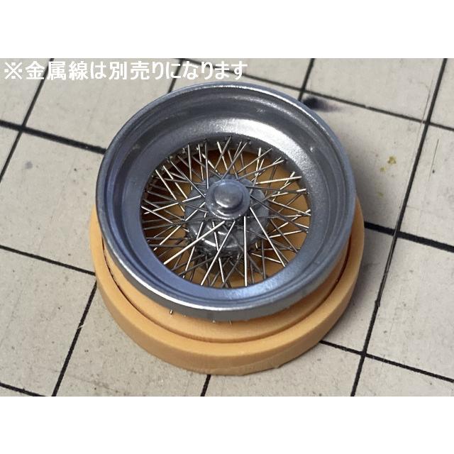 PLUSALFA 3DCAD/3Dプリンタ プロダクト 1/24 250GTO用 かっぱ式