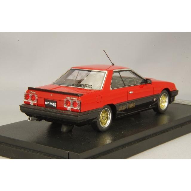 ミニカー/完成品 MARK43 1/43 日産 スカイライン 2000 RS-X ターボ C