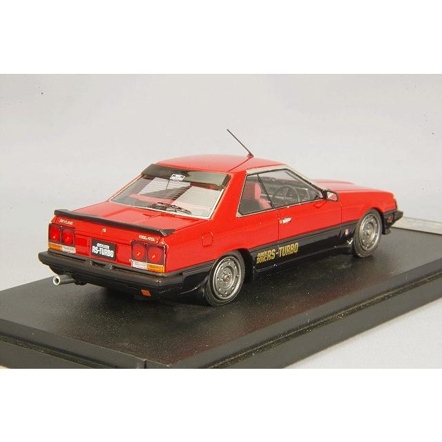 返品送料無料 ニッサン 1 43 Mark43 スカイライン 完成品 2トーン レッド ブラック パッケージ Adthree Kdr30 Rs ターボ 00 ハードトップ 自動車車体 新車 中古車 Indonesiadevelopmentforum Com