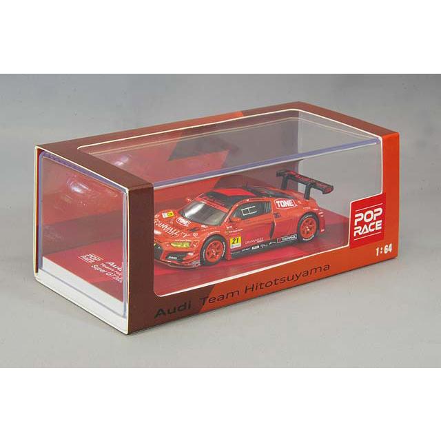 POP RACE 1/64 チーム ヒトツヤマ アウディ R8 LMS 2020 スーパーGT