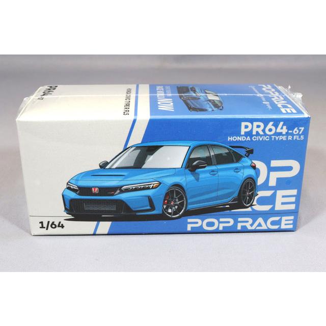 POP RACE 1/64 ホンダ シビック FL5 ブーストブルーパール : キッド