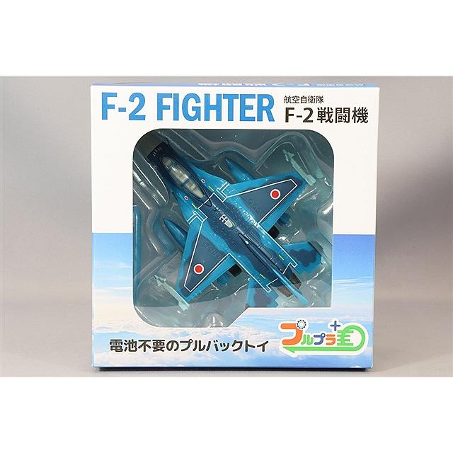国際貿易 プルプラ 航空自衛隊 F-2 戦闘機 : キッドボックス Yahoo!店