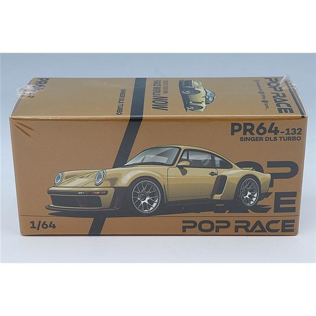 POP RACE 1/64 シンガー DLS ターボ (ROAD) ゴールド | 