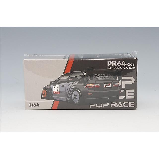 POP RACE 1/64 パンデム シビック EG6 