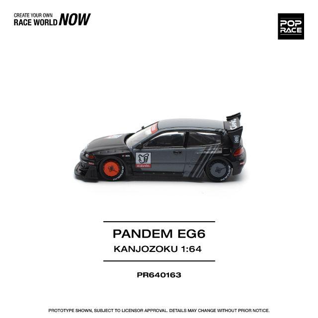 POP RACE 1/64 パンデム シビック EG6 