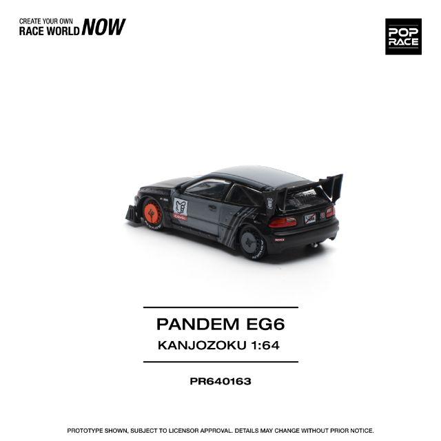 POP RACE 1/64 パンデム シビック EG6 
