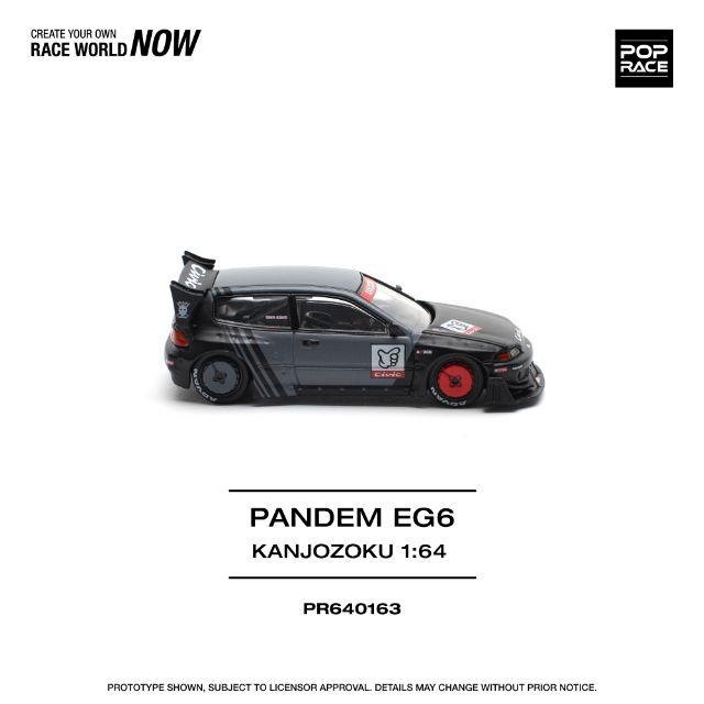 POP RACE 1/64 パンデム シビック EG6 