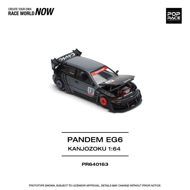 POP RACE 1/64 パンデム シビック EG6 