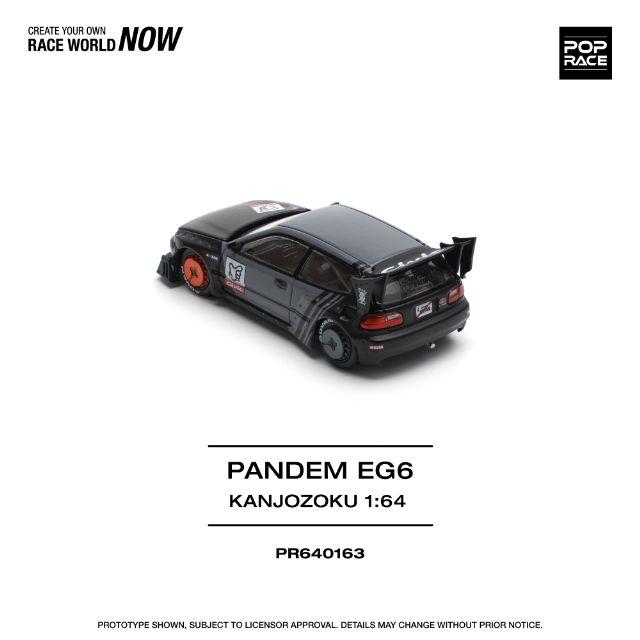 POP RACE 1/64 パンデム シビック EG6 