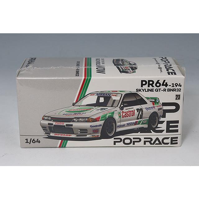 POP RACE 1/64 GT-R R32 1990 マカオ・ギアレース ウィナー #23