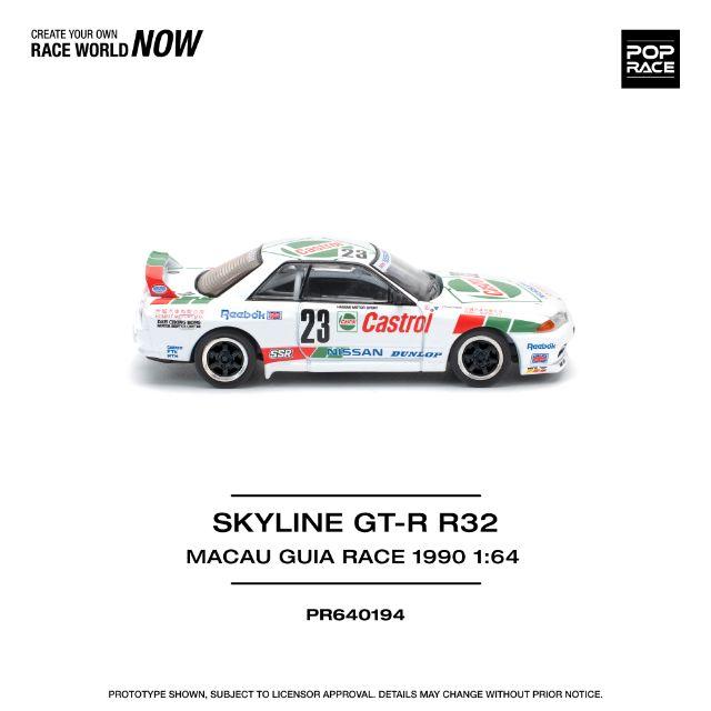 POP RACE 1/64 GT-R R32 1990 マカオ・ギアレース ウィナー #23