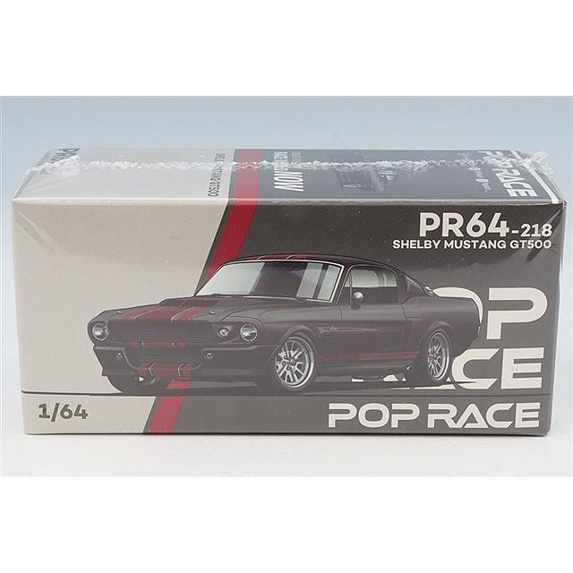 POP RACE 1/64 シェルビー マスタング GT500 ダーククローム | 