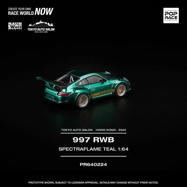 POP RACE 1/64 RWB 997 クロームグリーン : キッドボックス Yahoo!店