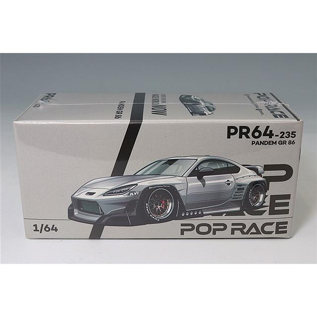 POP RACE 1/64 パンデム GR86 シルバー : キッドボックス Yahoo!店