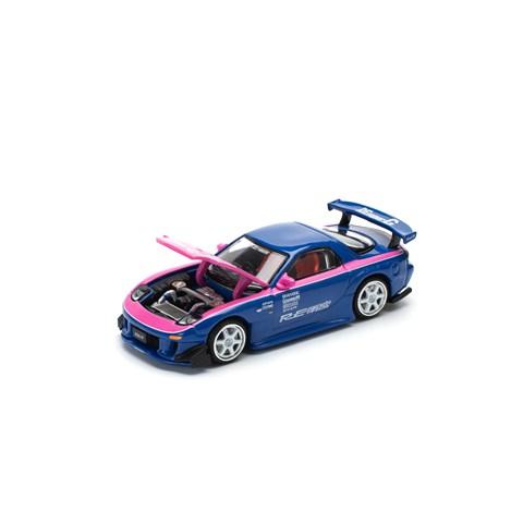 POP RACE 1/64 マツダ RX7 FD RE:雨宮 ブルー/ピンク |  | 08