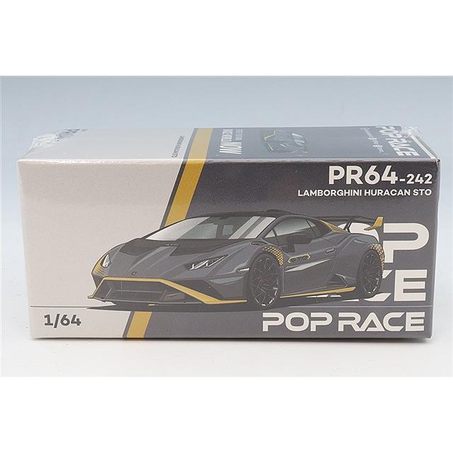 POP RACE 1/64 ランボルギーニ ウラカン STO マットグレー | 