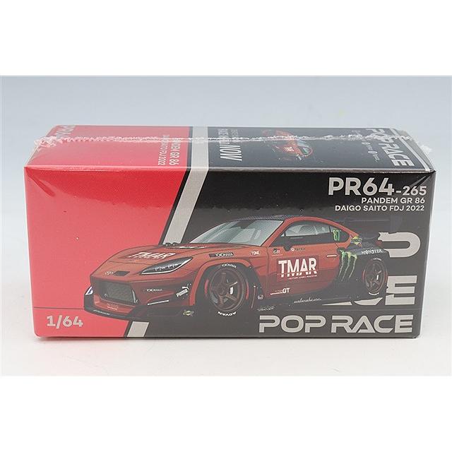 1st pop up 限定専用出品 NEXZ_official X投稿より】 NEXZ Japan debut 1st Anniversary POPUP