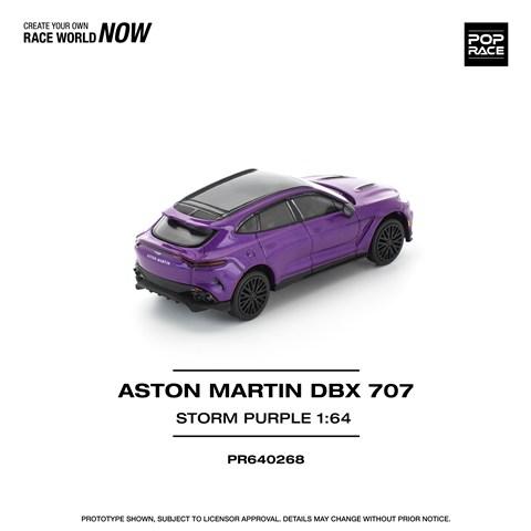 POP RACE 1/64 アストンマーティン DBX 707 ストームパープル |  | 08