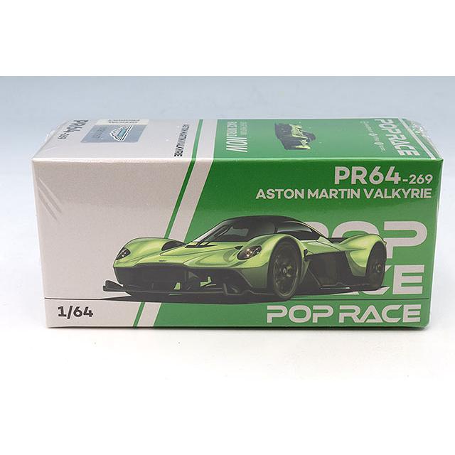 POP RACE 1/64 アストンマーティン ヴァルキリー イリディセントエメラルド | 