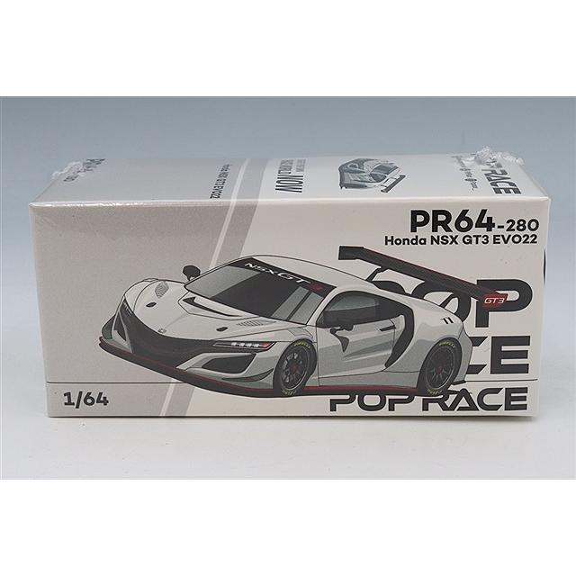 POP RACE 1/64 ホンダ NSX GT3 EVO22 ホワイト | 