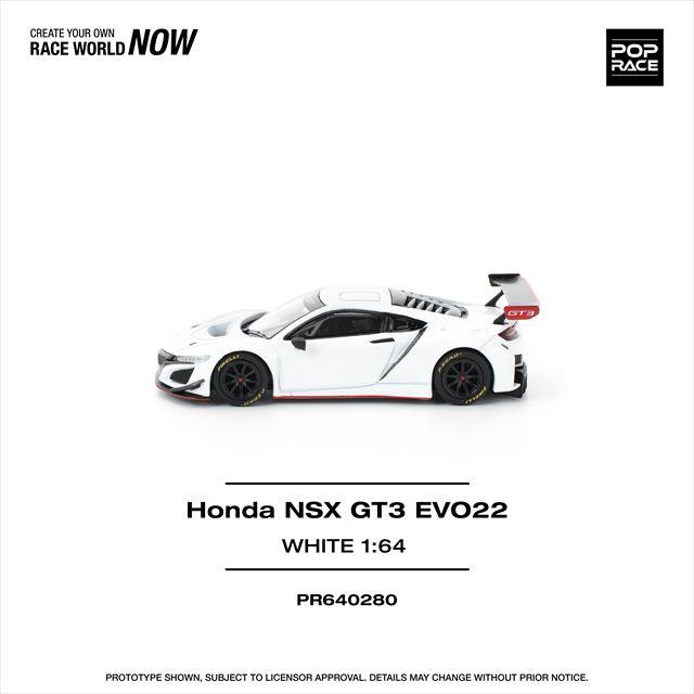 POP RACE 1/64 ホンダ NSX GT3 EVO22 ホワイト |  | 02