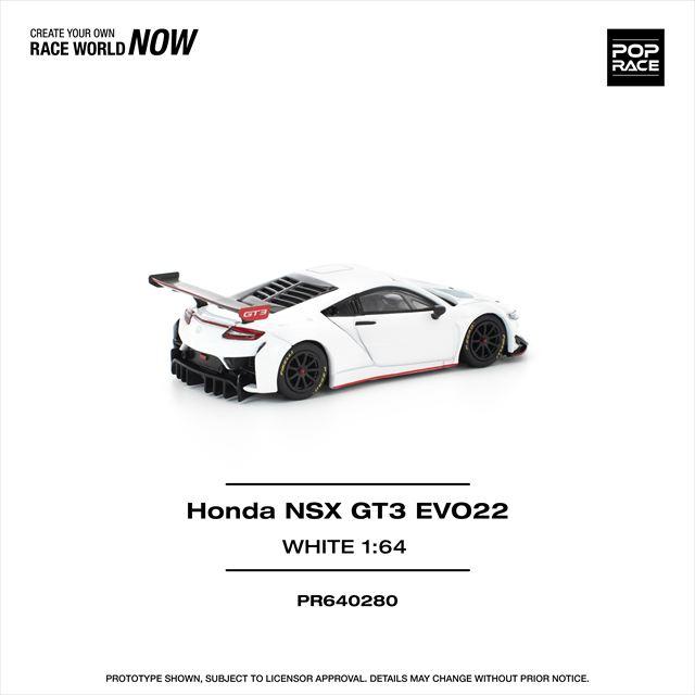 POP RACE 1/64 ホンダ NSX GT3 EVO22 ホワイト |  | 04