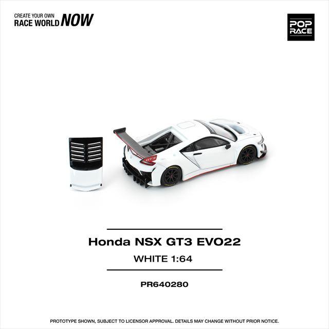 POP RACE 1/64 ホンダ NSX GT3 EVO22 ホワイト |  | 07