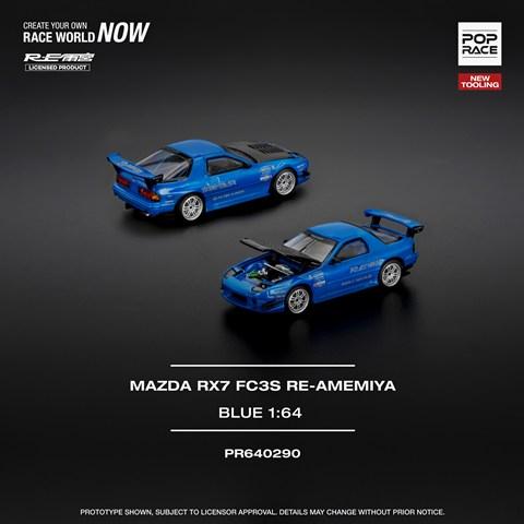 1/64 IG RE雨宮 RX-7 FC3S ブルー POP RACE 1/64 マツダ RX-7 (FC3S) RE雨宮 RE雨宮ブルー : キッド