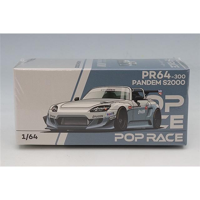 POP RACE 1/64 パンデム S2000 ホワイト | 