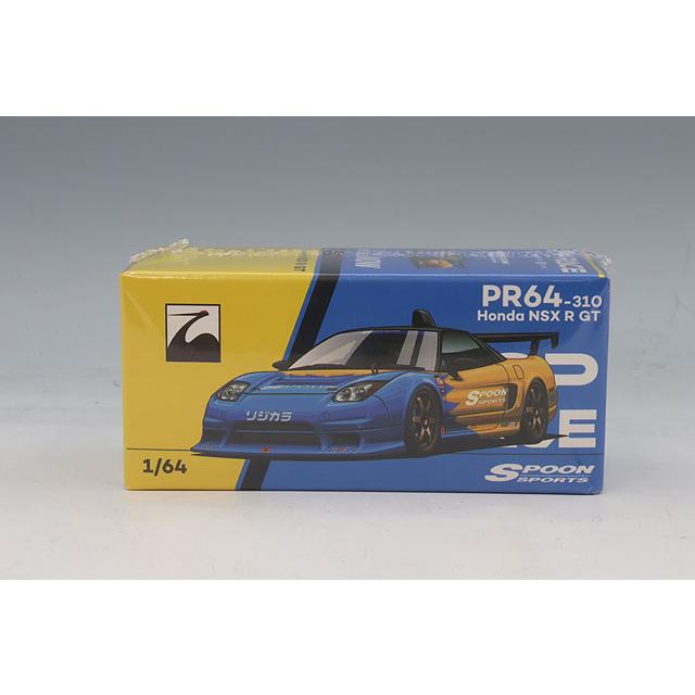POP RACE 1/64 スプーン NSX-R GT | 
