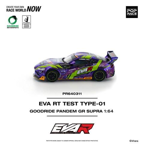 POP RACE 1/64 エヴァ RT 初号機 GOODRIDE パンデム GR スープラ