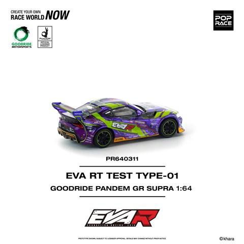 POP RACE 1/64 エヴァ RT 初号機 GOODRIDE パンデム GR スープラ