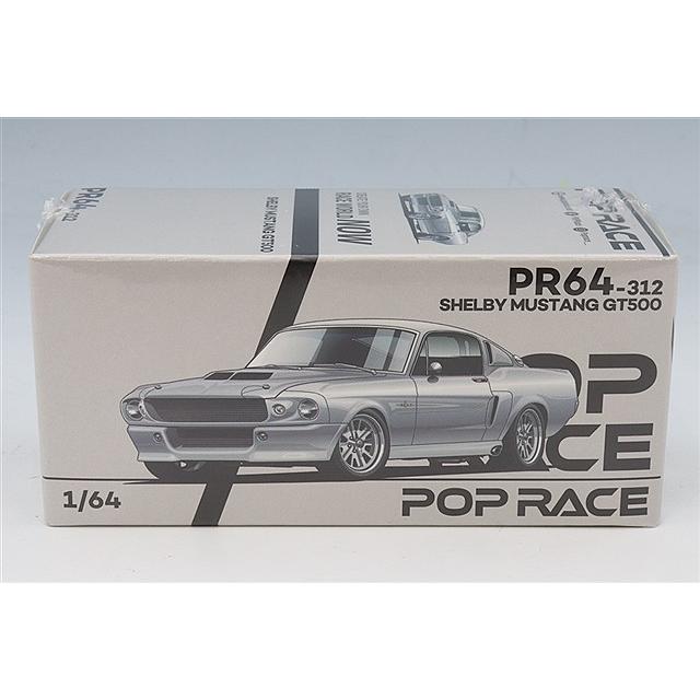 1/18 ガレージ昇降リフト付 シェベルSS454 シェルビー マスタングカプリ POP RACE 1/64 シェルビー マスタング GT500 シルバークローム