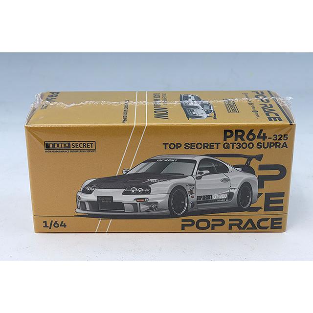 POP RACE 1/64 トップシークレット GT300 スープラ シルバークローム | 