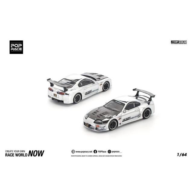 POP RACE 1/64 トップシークレット GT300 スープラ シルバークローム |  | 09