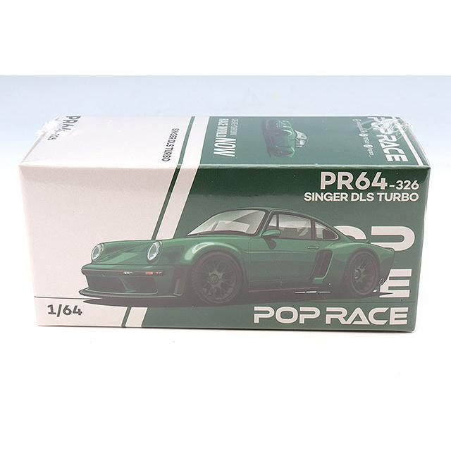 POP RACE 1/64 シンガー DLS ターボ(ROAD)グリーン | 
