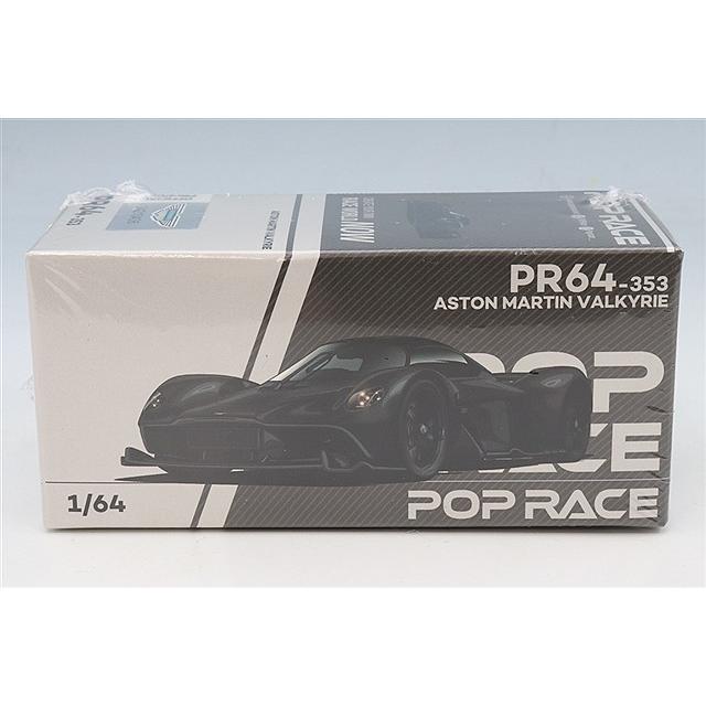 POP RACE 1/64 アストンマーティン ヴァルキリー カーボンエディション | 