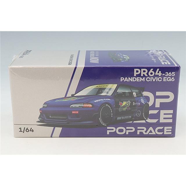 POP RACE 1/64 パンデム シビック EG6 ブルー/ブラック | 
