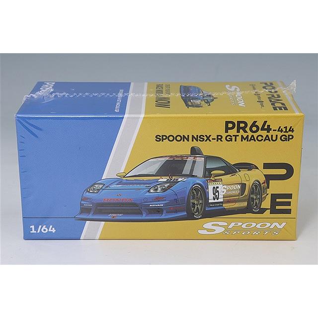 ぽんさん専用 POP RACE 1/64 スプーン NSX-R GT マカオGP #95 : キッドボックス