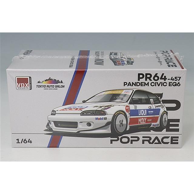 POP RACE 1/64 パンデム シビック EG6 VDX EX : キッドボックス Yahoo