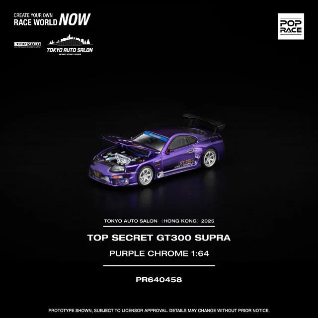 POP RACE 1/64 トップシークレット GT300 スープラ TASHK SE |  | 03