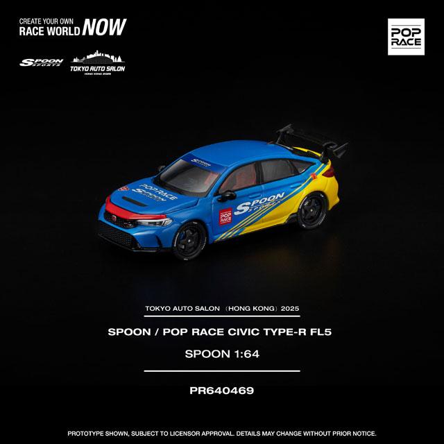POP RACE 1/64 スプーン x シビック FL5 : キッドボックス Yahoo!店