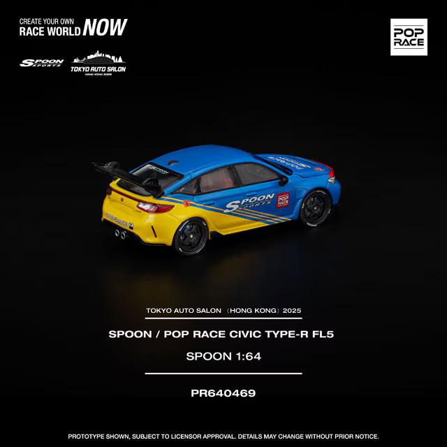 POP RACE 1/64 スプーン x シビック FL5 : キッドボックス Yahoo!店