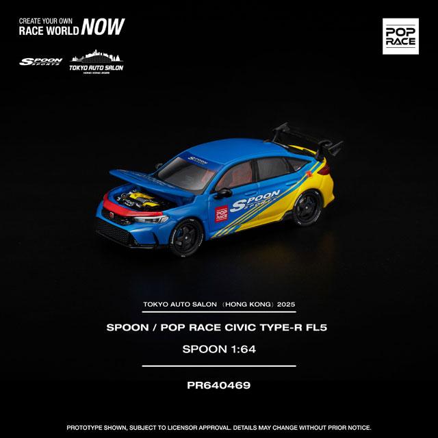 POP RACE 1/64 スプーン x シビック FL5 : キッドボックス Yahoo!店