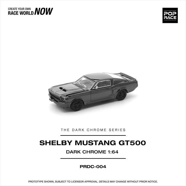 POP RACE 1/64 シェルビー マスタング GT500 ダーククローム | 